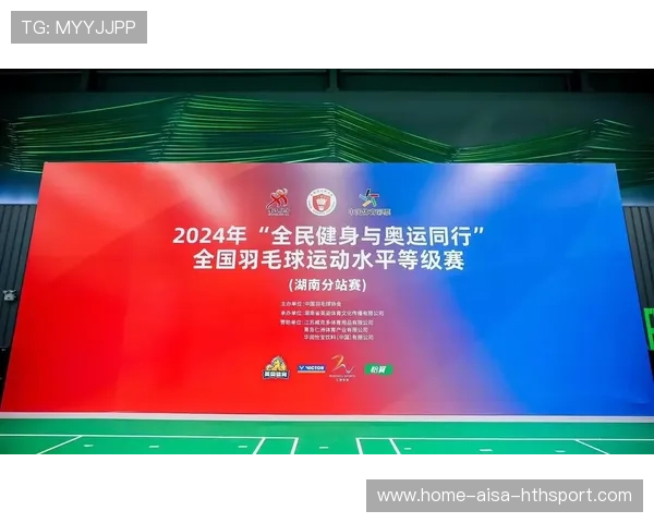 世界羽联调整积分制度，多国队开始重新布局