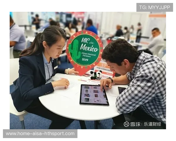 墨西哥俱乐部携手欧洲合作伙伴，开启商业产品合作新时代