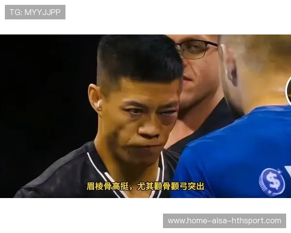 UFC飞踢神技：瞬间击中颧骨，惊心动魄的震撼声吓人现场体验